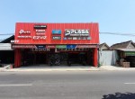 IMG-20231005-WA0080