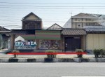 INI