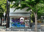 JUAL-R.USAHA-SKA